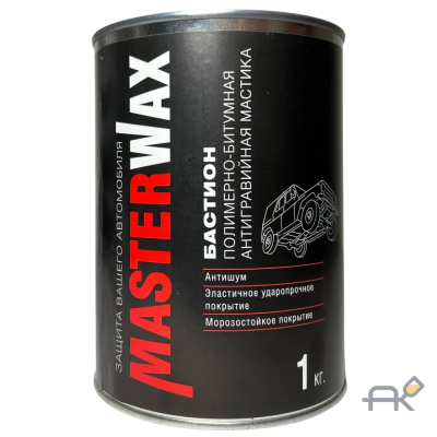 Мастика Master Wax Полимерно-битумная БАСТИОН. ж/б.1кг